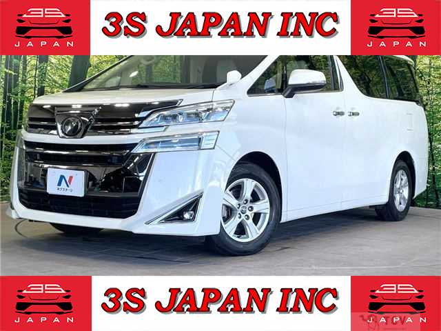 2018 Toyota Vellfire