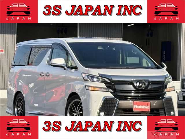 2015 Toyota Vellfire