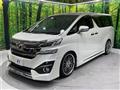 2017 Toyota Vellfire