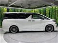 2017 Toyota Vellfire