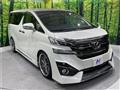 2017 Toyota Vellfire