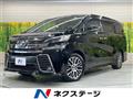 2016 Toyota Vellfire