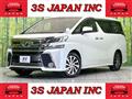 2015 Toyota Vellfire