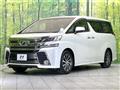 2015 Toyota Vellfire