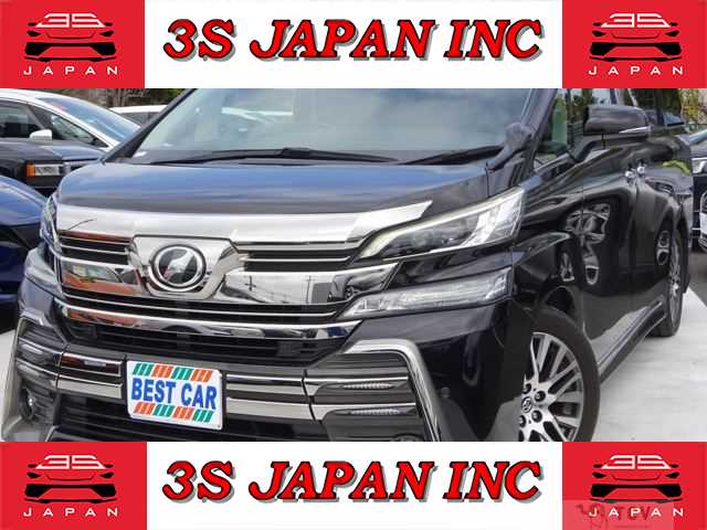 2016 Toyota Vellfire