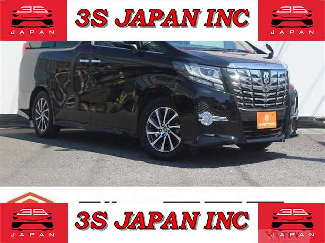 2015 Toyota Alphard