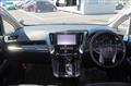 2015 Toyota Alphard