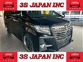 2015 Toyota Alphard
