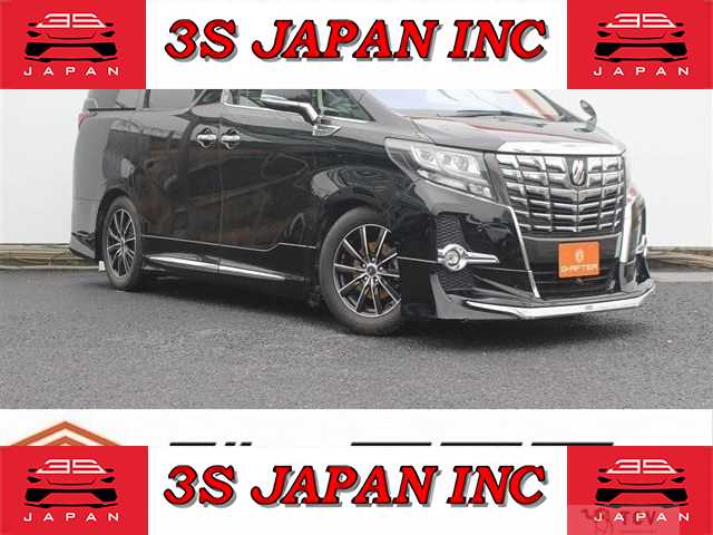 2016 Toyota Alphard