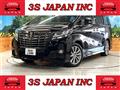 2017 Toyota Alphard