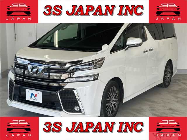 2015 Toyota Vellfire