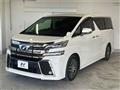 2015 Toyota Vellfire