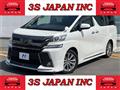 2017 Toyota Vellfire