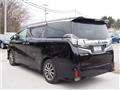 2015 Toyota Vellfire