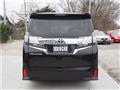 2015 Toyota Vellfire