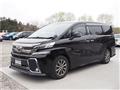 2015 Toyota Vellfire