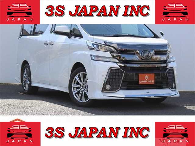 2016 Toyota Vellfire