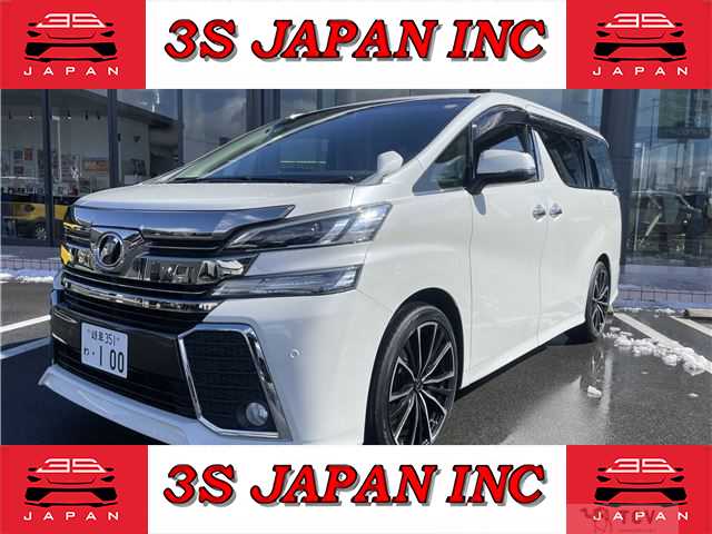 2016 Toyota Vellfire