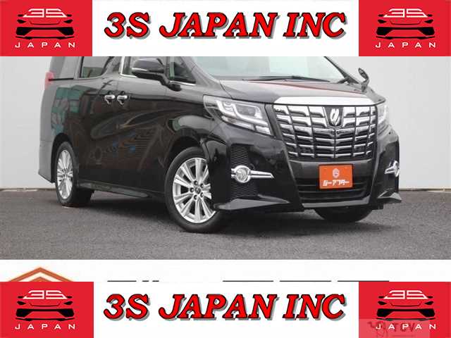 2015 Toyota Alphard