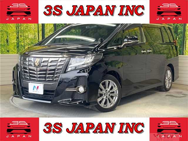 2017 Toyota Alphard
