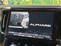 2017 Toyota Alphard