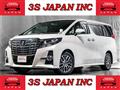 2017 Toyota Alphard