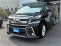 2016 Toyota Vellfire