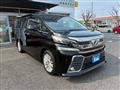 2016 Toyota Vellfire