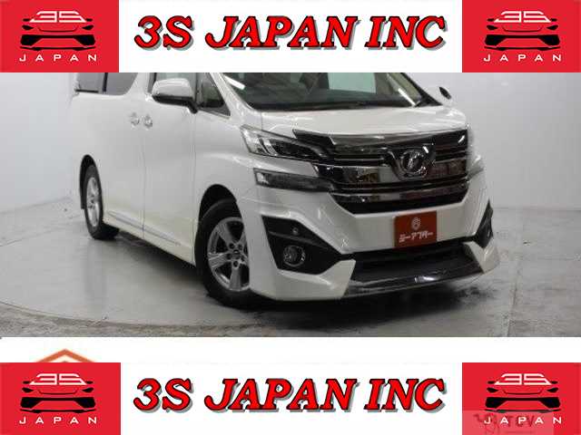 2016 Toyota Vellfire