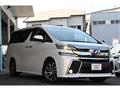 2015 Toyota Vellfire