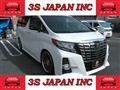 2015 Toyota Alphard