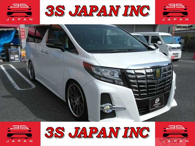 2015 Toyota Alphard