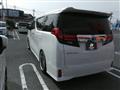 2015 Toyota Alphard