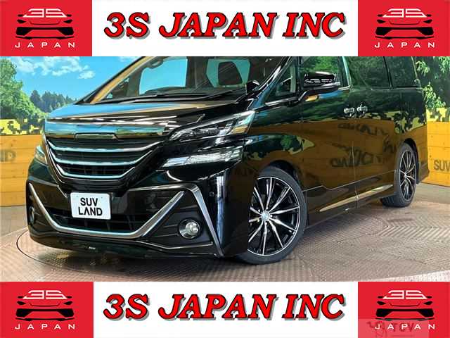 2015 Toyota Vellfire