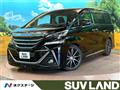 2015 Toyota Vellfire