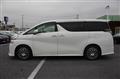 2015 Toyota Vellfire