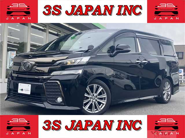 2016 Toyota Vellfire