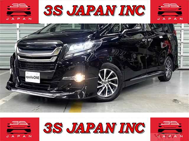 2016 Toyota Alphard