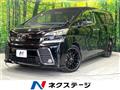 2016 Toyota Vellfire