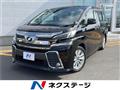 2017 Toyota Vellfire