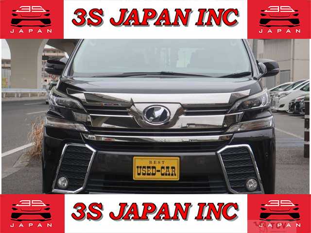 2017 Toyota Vellfire