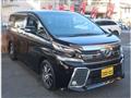 2017 Toyota Vellfire