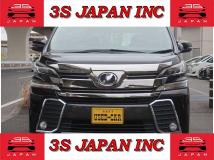 2017 Toyota Vellfire