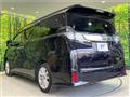 2015 Toyota Vellfire