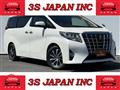 2016 Toyota Alphard