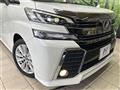 2015 Toyota Vellfire