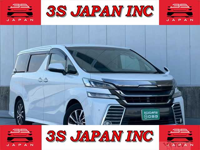 2015 Toyota Vellfire