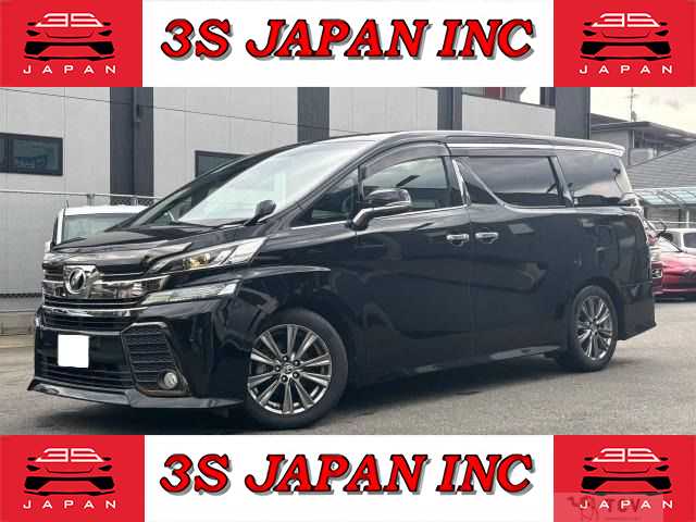 2016 Toyota Vellfire