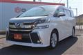 2015 Toyota Vellfire