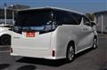 2015 Toyota Vellfire